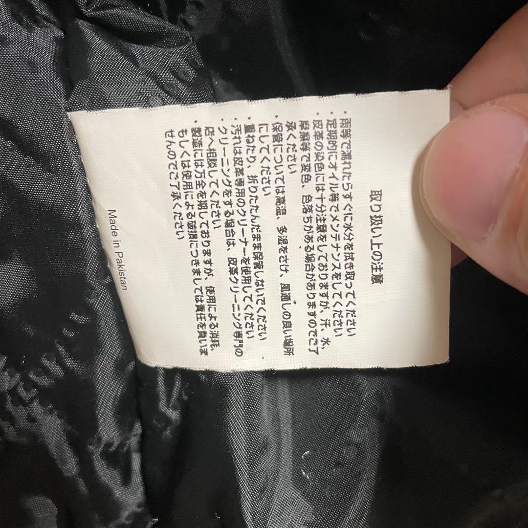 フリーダムレザー シングルライダースジャケット