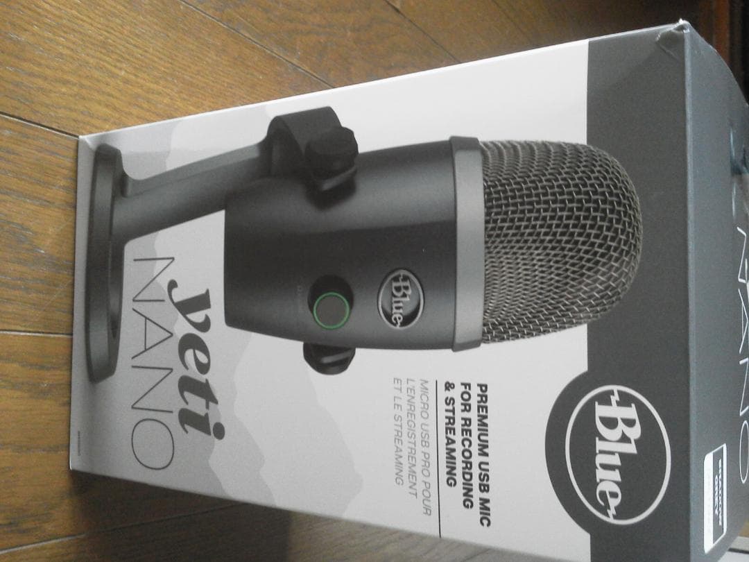 新品 yeti NANO SHADOW GREY マイク