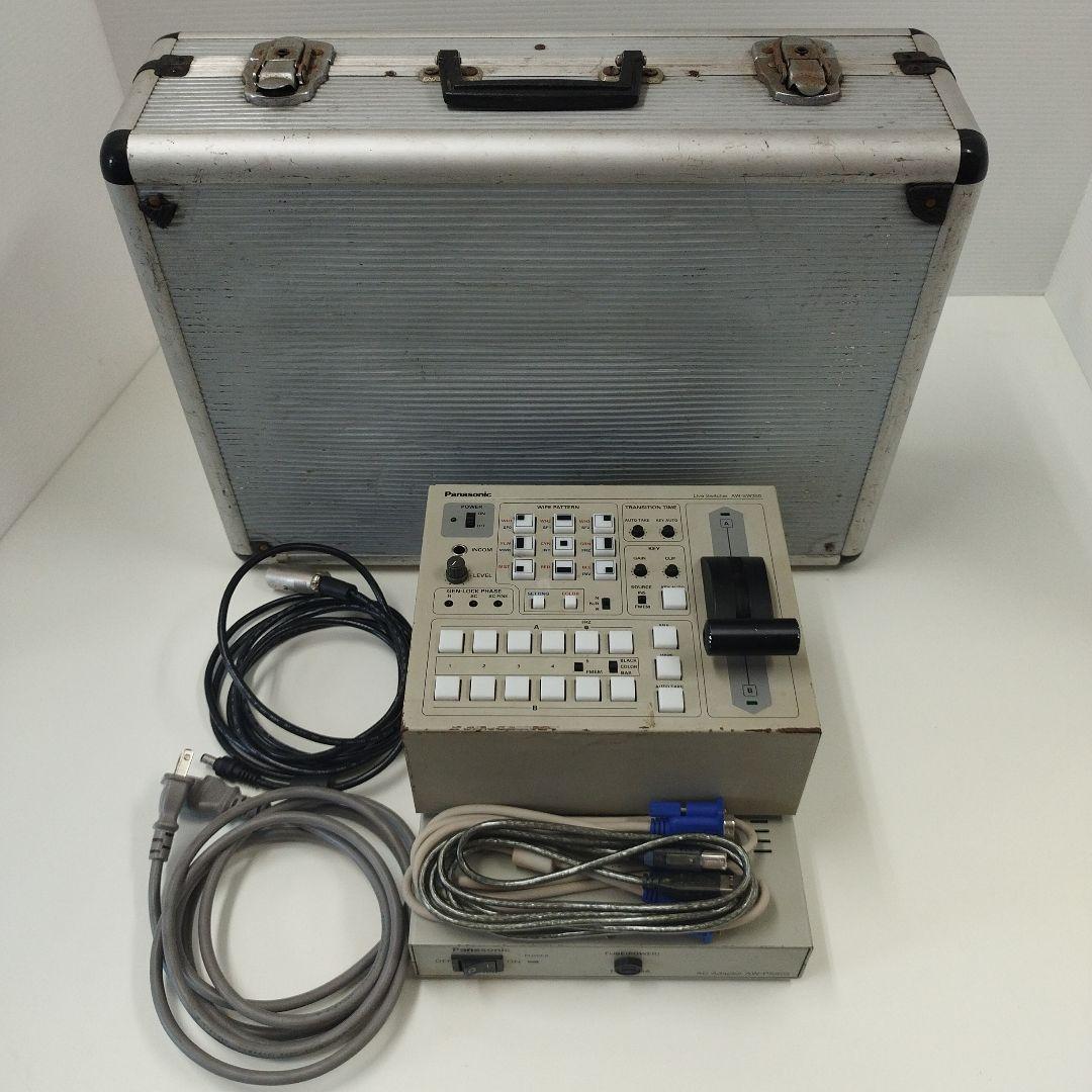 スイッチャーセット　ビデオスイッチャー　パナソニック