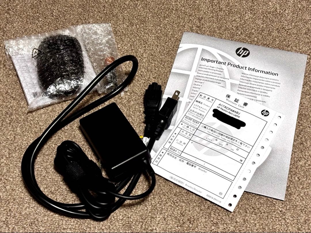 Windowsノート本体 HP Pavilion Aero 13-bg 16GB 1TB SSD