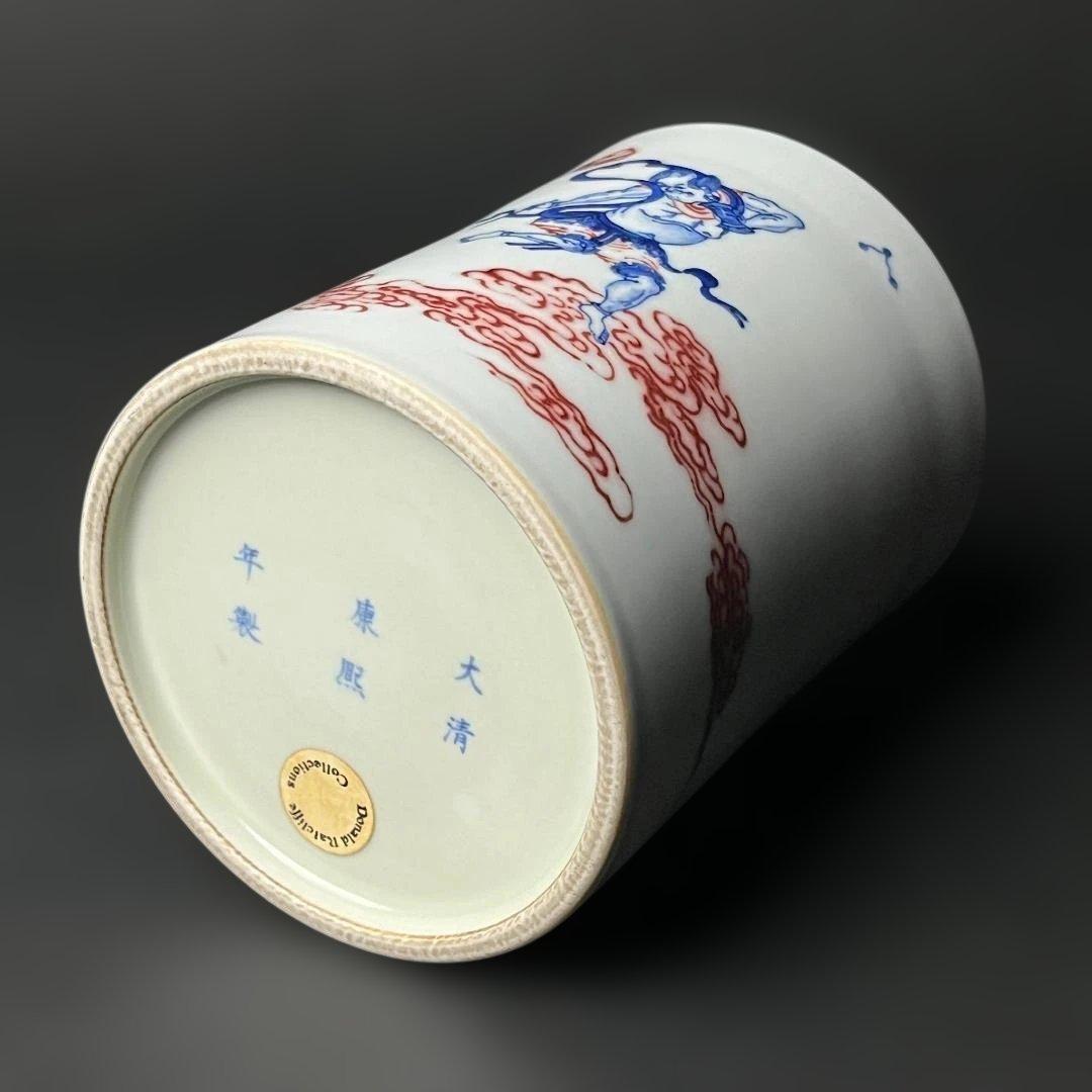 唐物 釉裏紅韋駄天紋筆筒 大清康煕年製 款 中国美術 古玩 文房四宝 SH45