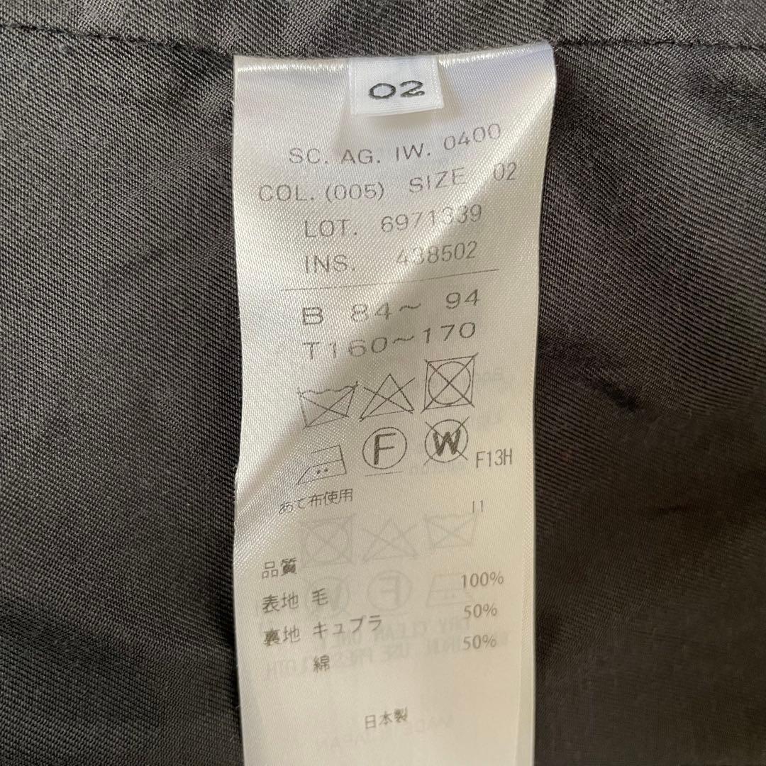 21AW✨エイトン SUPER140 BOUMOU メルトン チェスターコート