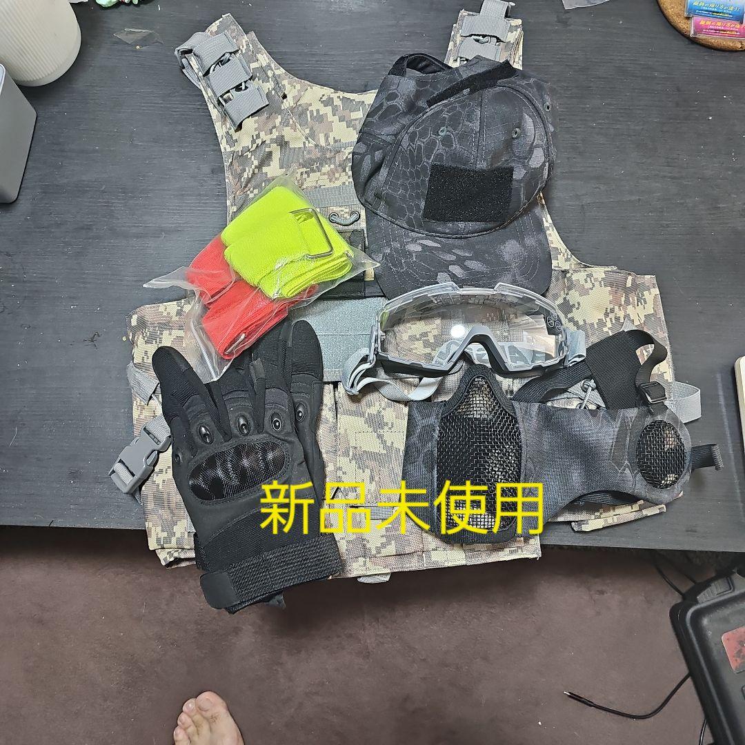 引き取り可！サバゲーセット　東京マルイ　g&g　装備品