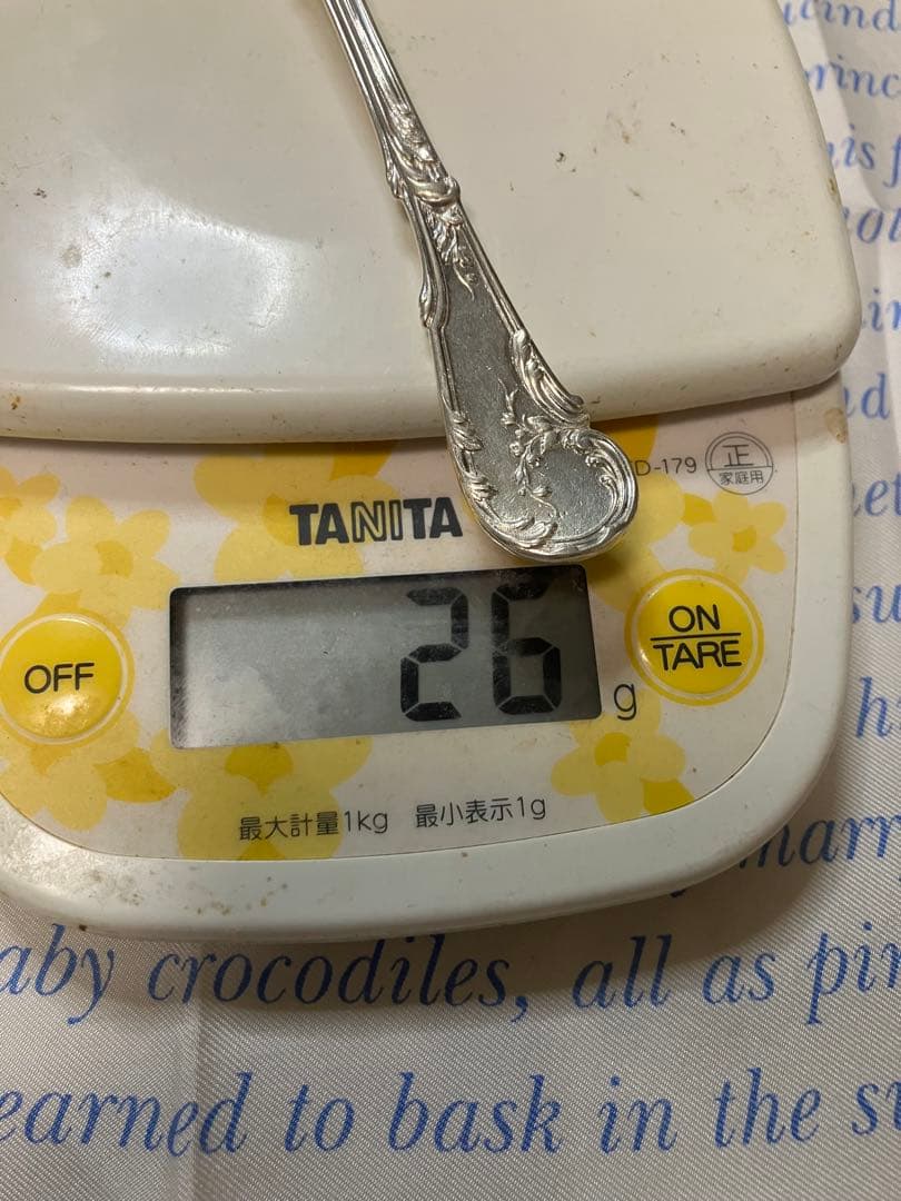 フランス　アンティーク　スプーン　silver950 銀無垢