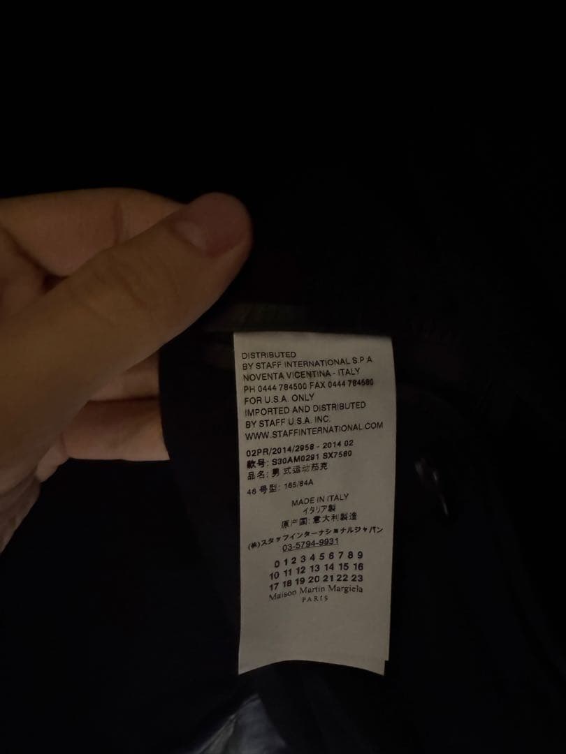 ジャケット・アウター Maison Margiela 16SS 5-ZIP RIDERS JACKET