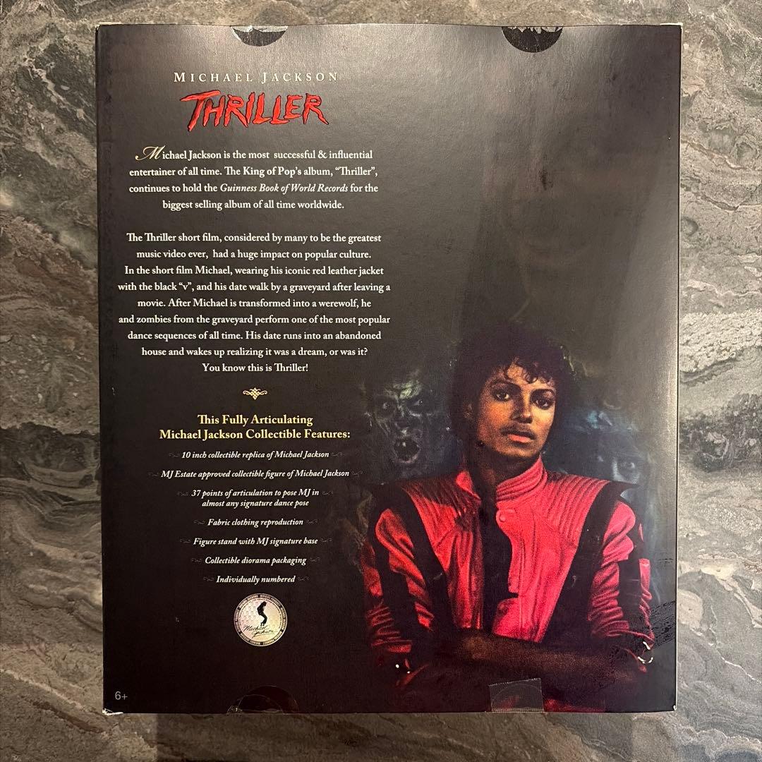 【新品】マイケルジャクソン フィギュア スリラー　箱入り　未開封　ホットトイズ