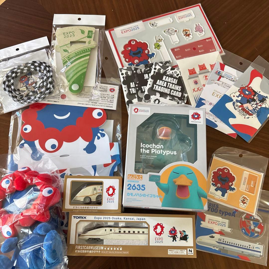 EXPO 2025 大阪・関西 ミャクミャク　福袋