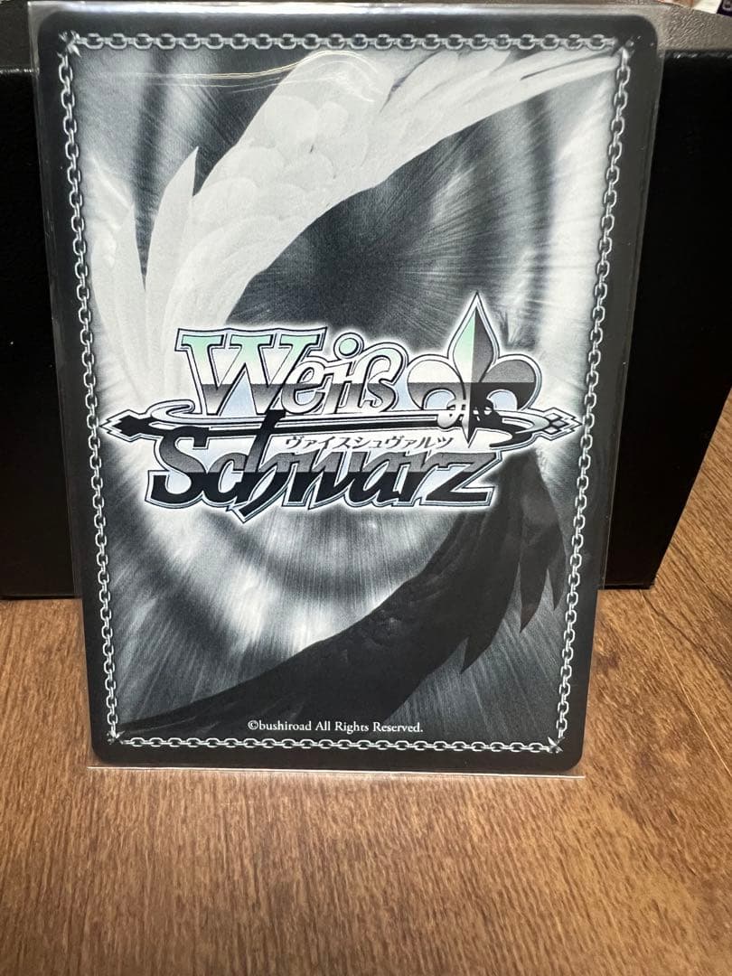 友達と一緒なら！ナガ　SP