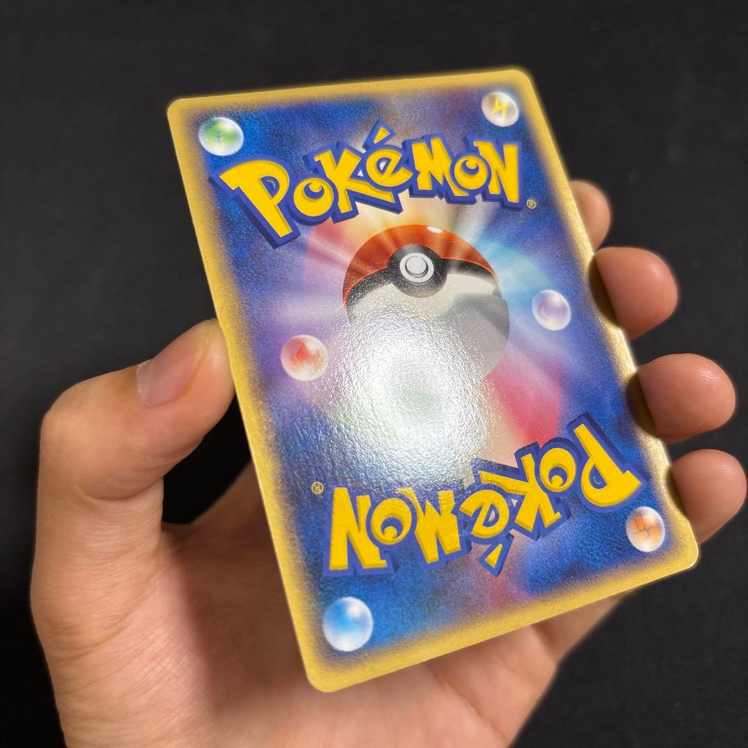 ポケモンカード エーフィ レジェンド ミラー アンリミ L2