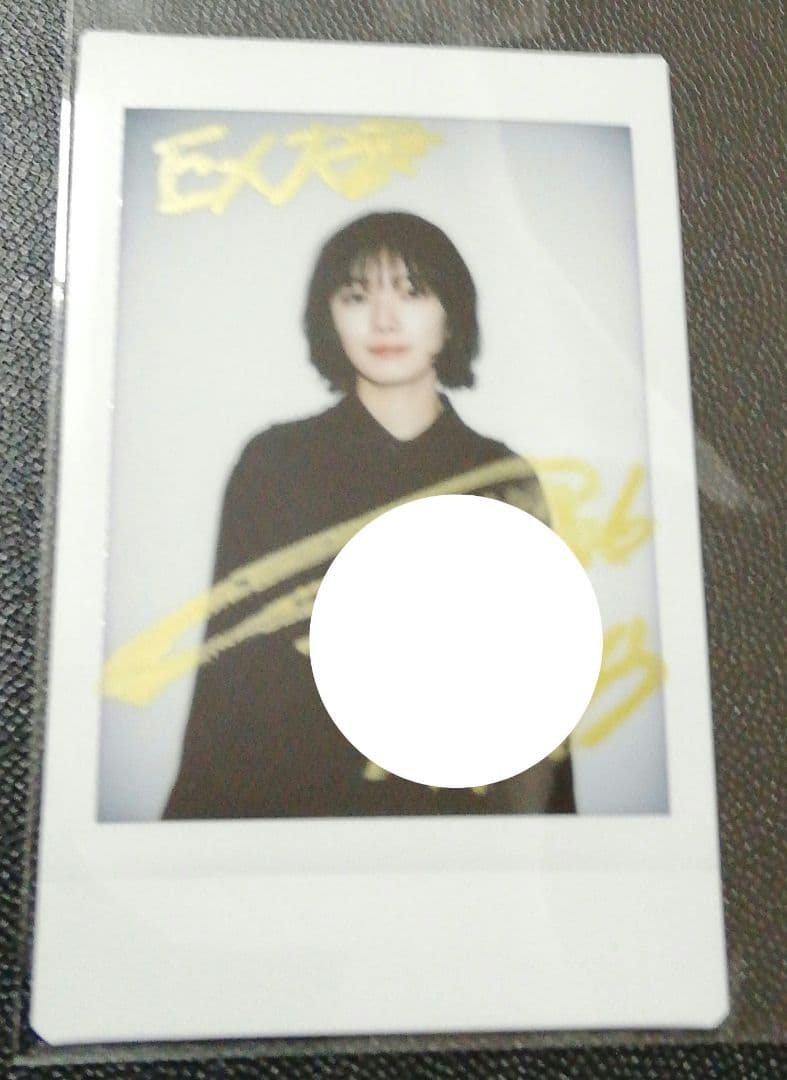 当選品♪　櫻坂46　藤吉夏鈴　直筆サイン入りチェキ　EX大衆