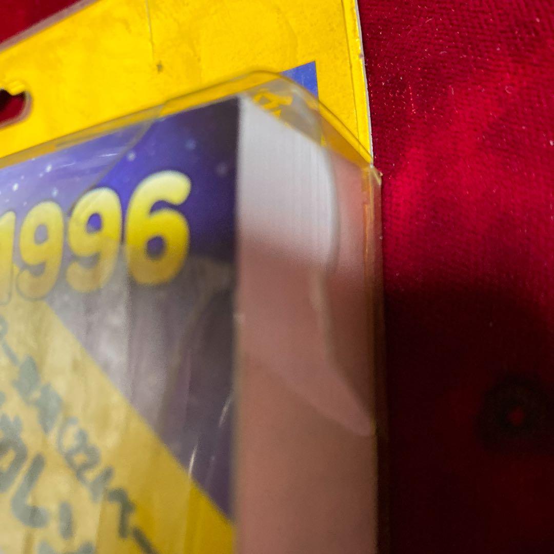 ウルトラマン誕生30周年記念