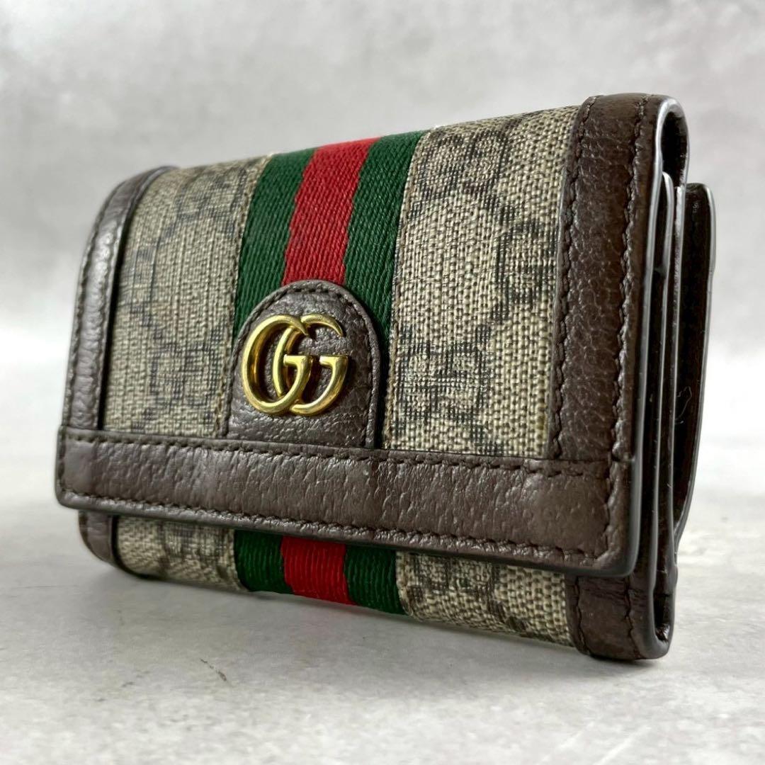 【美品】GUCCI 三つ折り財布 GGマーモント シェリーライン レザー