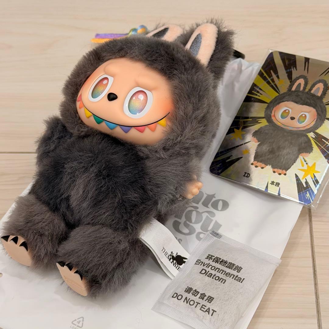 【正規品】ラブブ エナジー シークレット