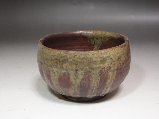 【セール中】★金重陶陽　茶碗　老松　表千家　十三代　即中斎の花押★x220