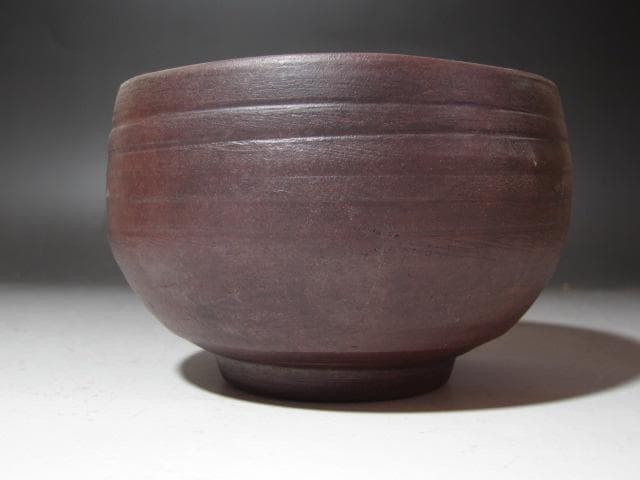 【セール中】★金重陶陽　茶碗　老松　表千家　十三代　即中斎の花押★x220