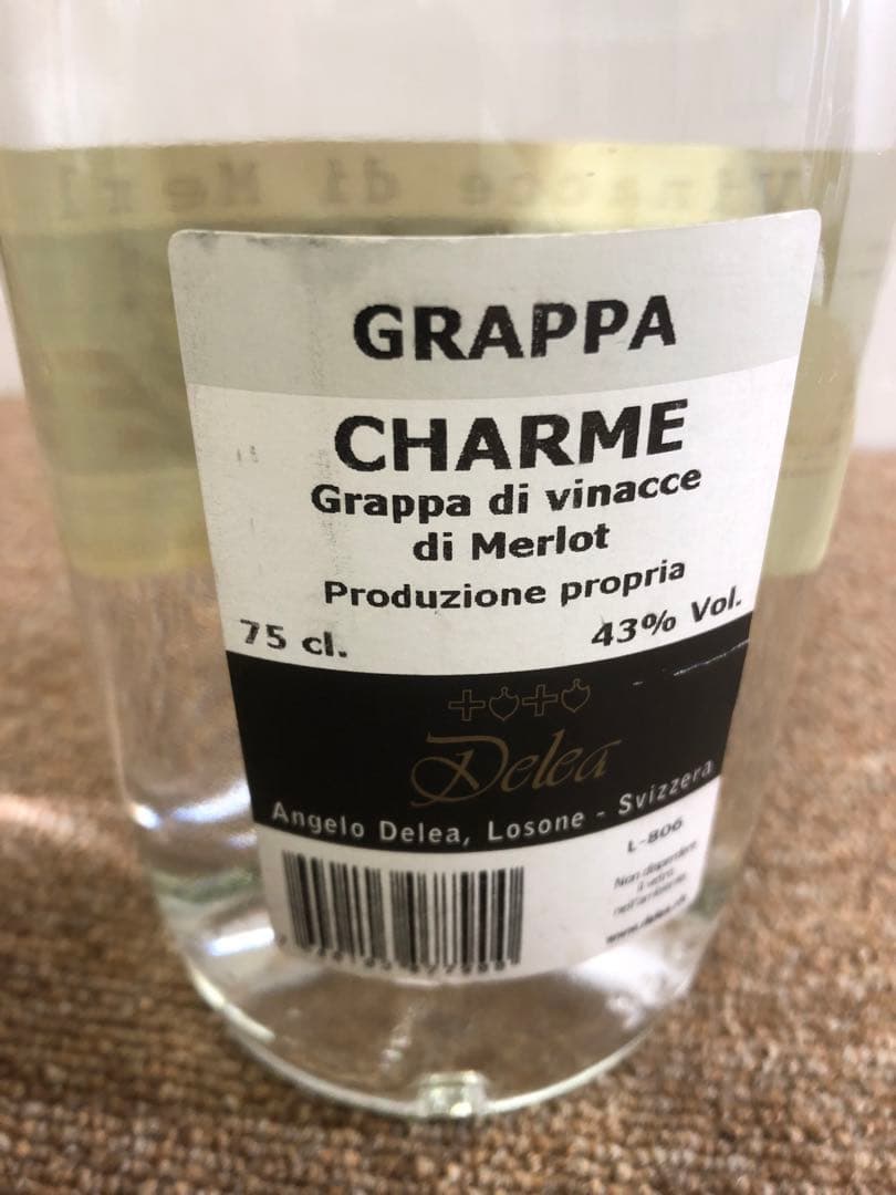 古酒　グラッパ　750ml