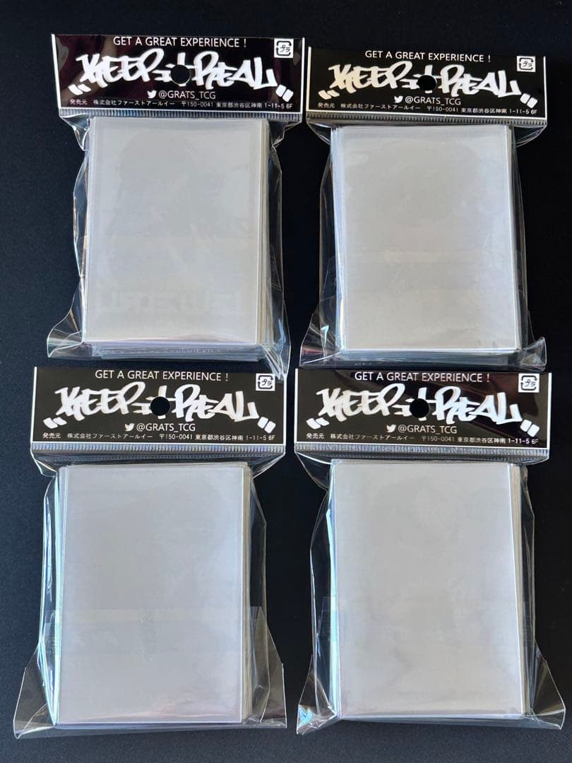 GRATS! グラッツ スリーブ 4種セット 水視ずみ 新品未開封