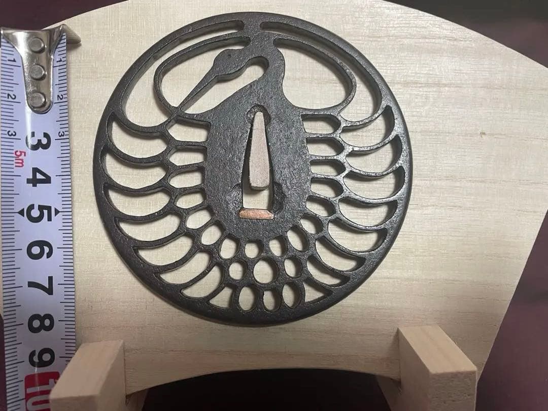 鉄鍔　鶴透かし丸形鐔　武具