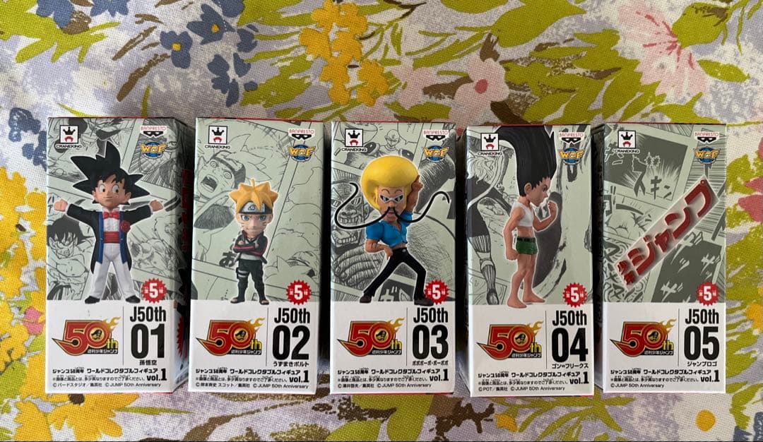 d*g様 【未開封品】ジャンプ50周年ワールドコレクタブルフィギュアvol.1