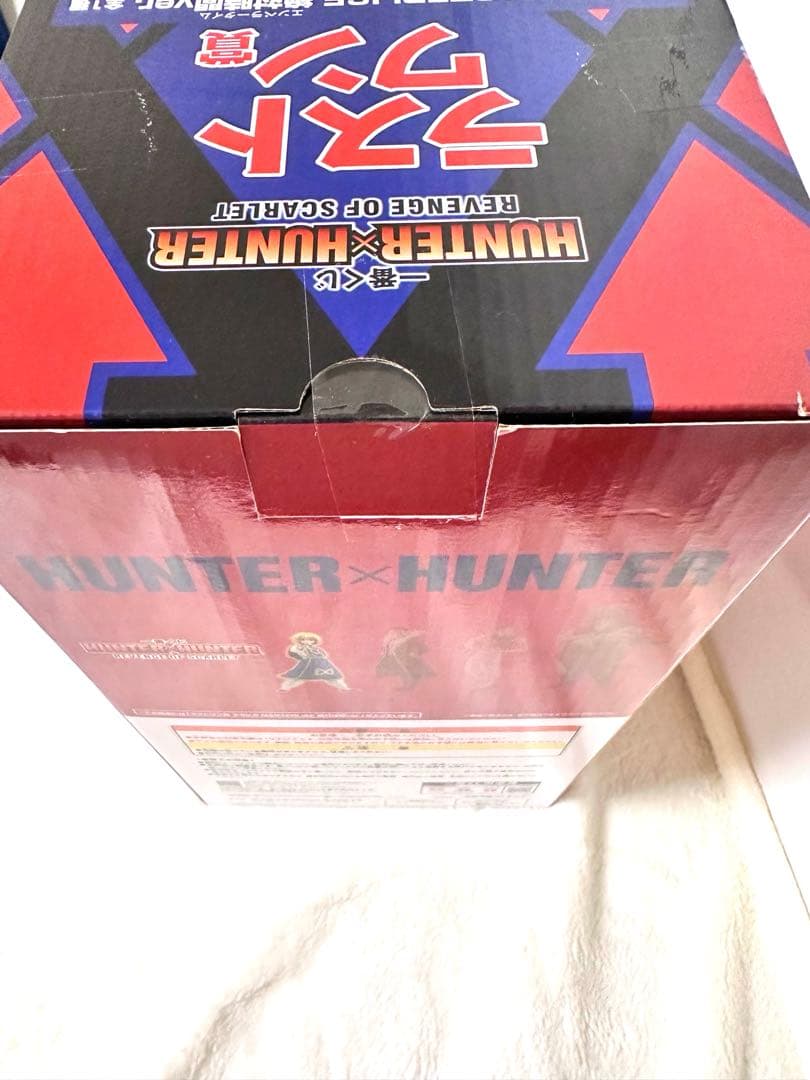 一番くじ HUNTER×HUNTER　クラピカ　ラストワン賞　フィギュア