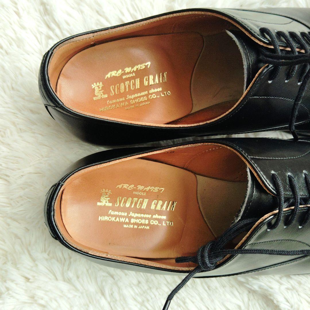 【極美品】スコッチグレイン　916　オデッサ　ストレートチップ　25