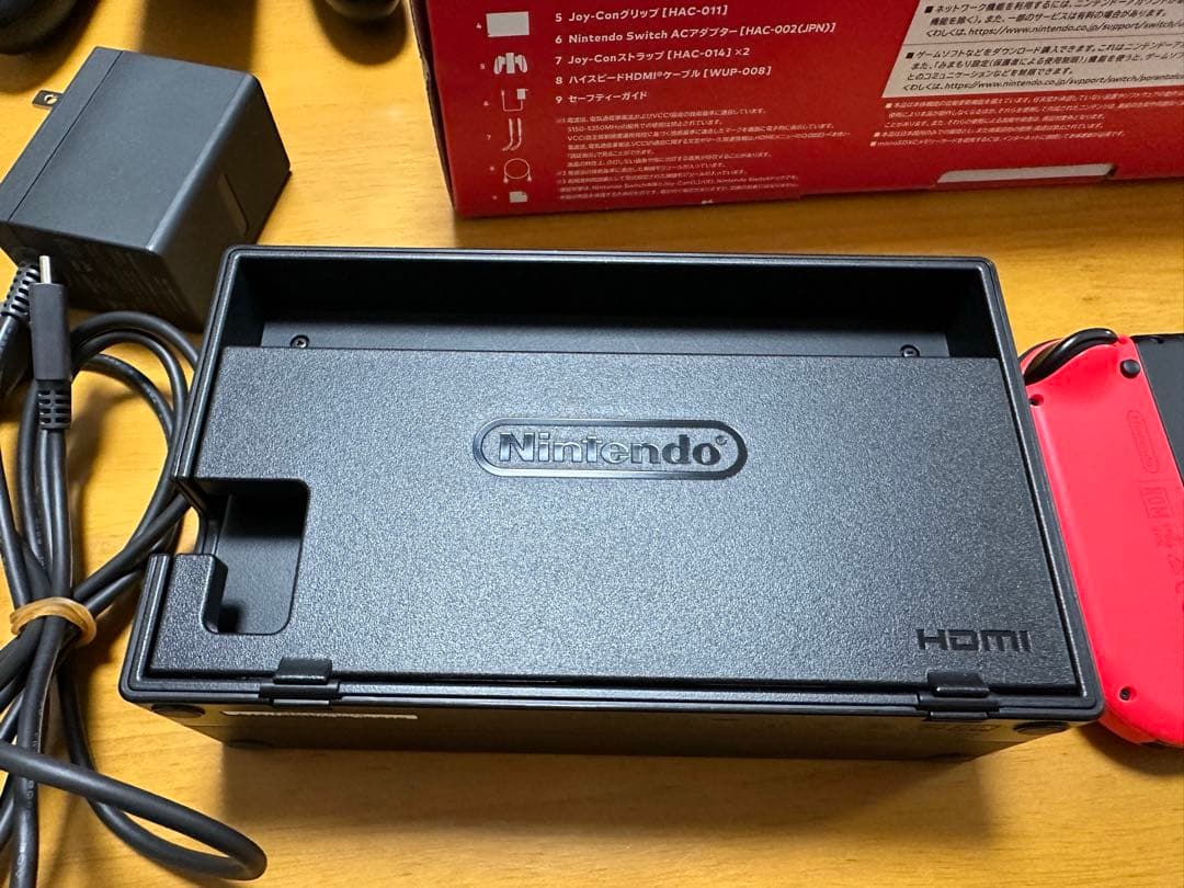 【バッテリー強化版】Nintendo Switch 本体 ネオン 付属品一式