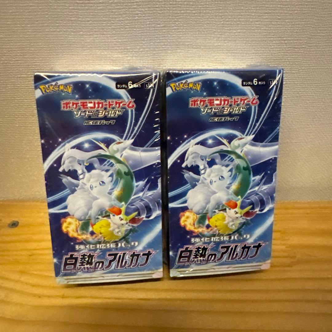 ポケモンカードゲーム 白熱のアルカナ 未開封BOXシュリンク付き2箱
