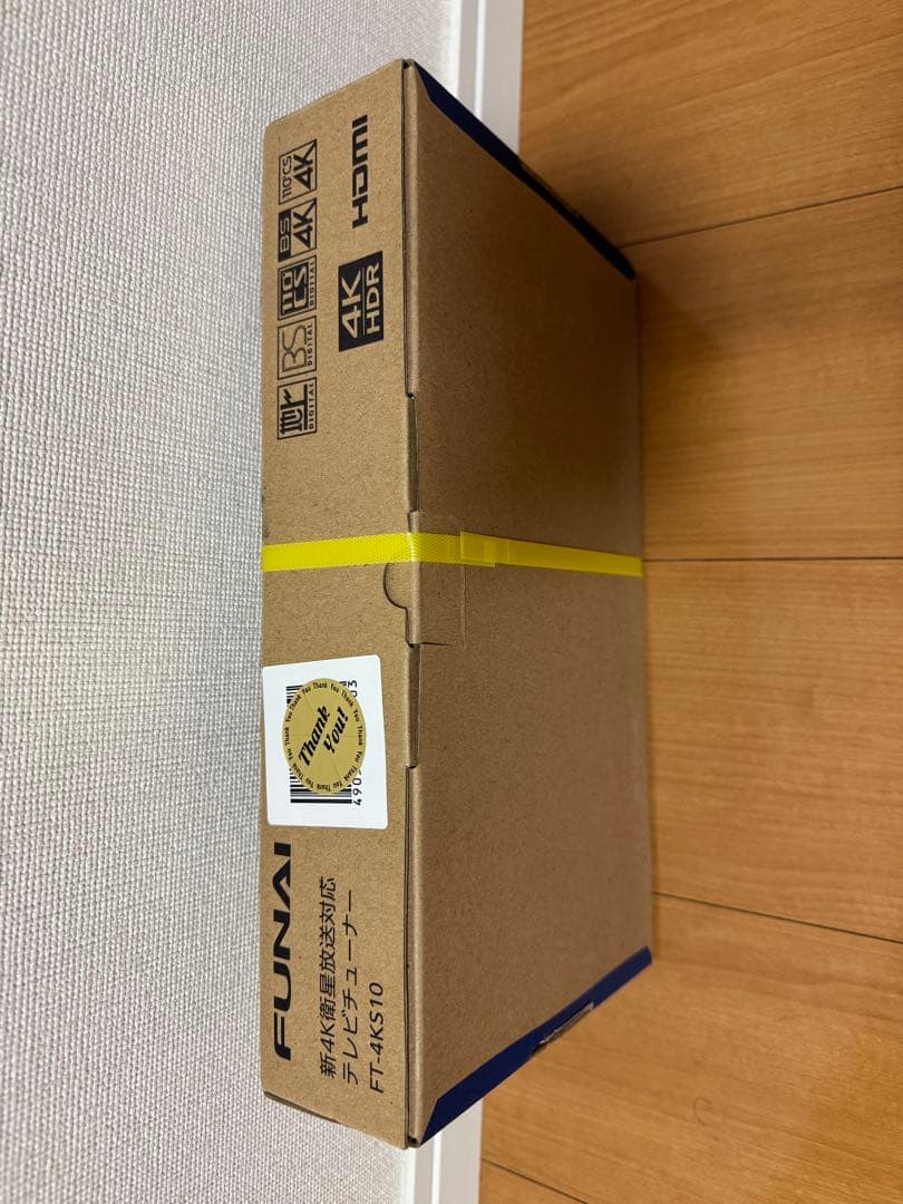 の*き様 4Ｋ衛星放送対応テレビチューナー　FUNAI