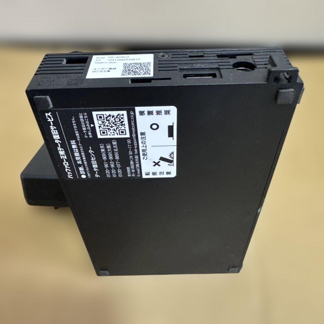 BUFFALO 外付けHDD 4TB HD-EDS4U3-BD 美品