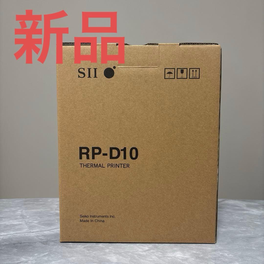 セイコーインスツル RP-D10-W27J1-U ケーブル付 エアレジ スマレジ