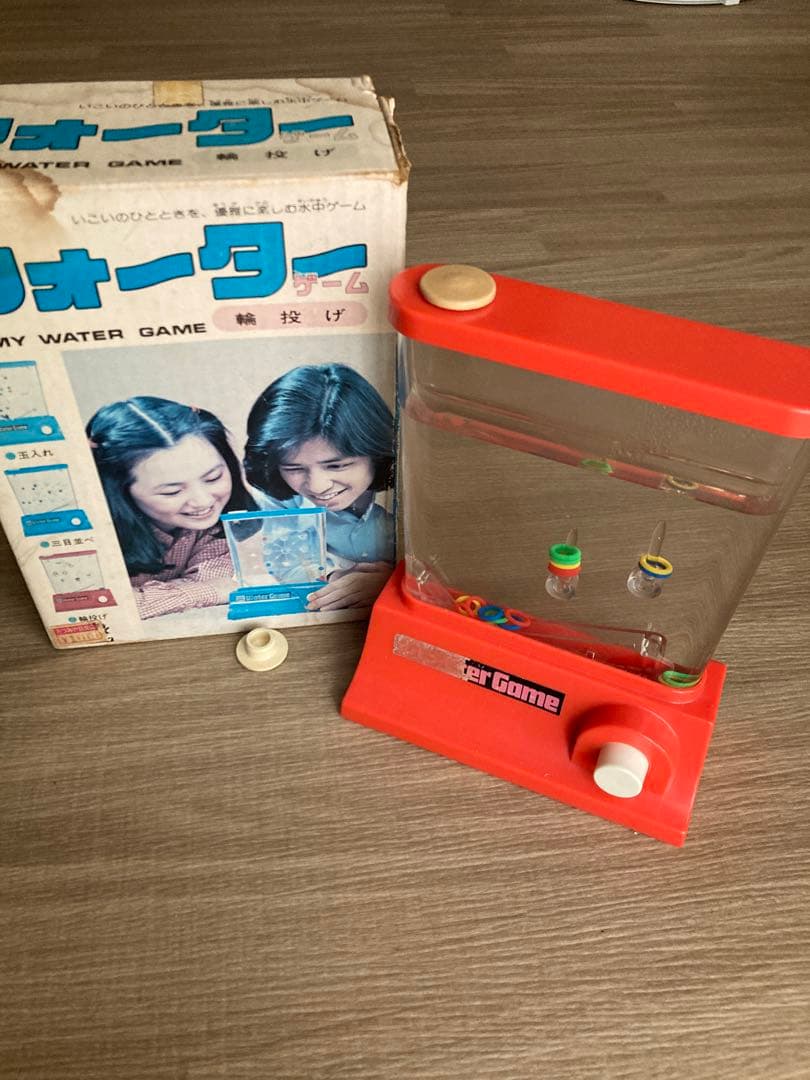 《昭和レトロ》ヴィンテージ★トミー★ウォーターゲーム（輪投げ）