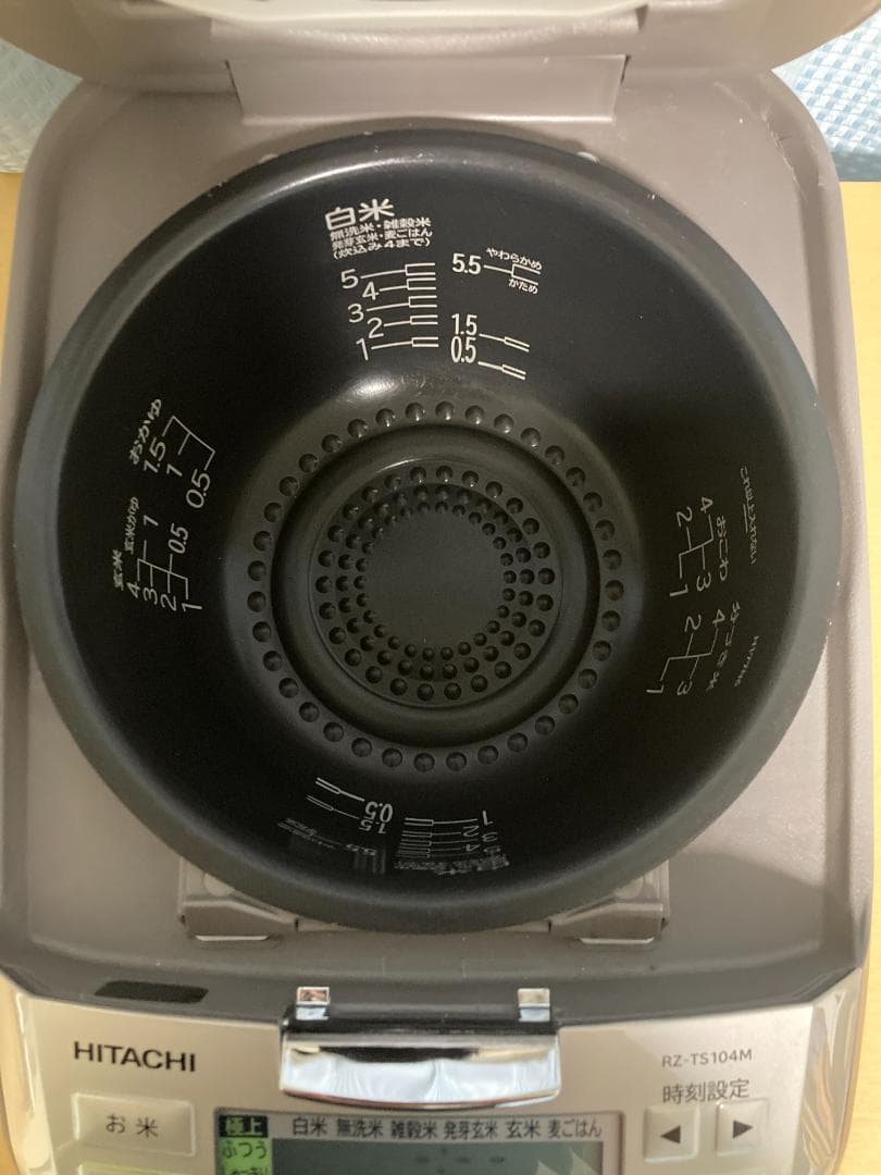 日立 炊飯器 ふっくら御膳　IH　圧力スチーム　RZーTS１０４M 5.5合炊き