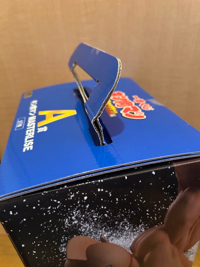 【即日発送可】A賞 ＋ B賞×2 ＋ ラストワン賞 セット 一番くじキン肉マン