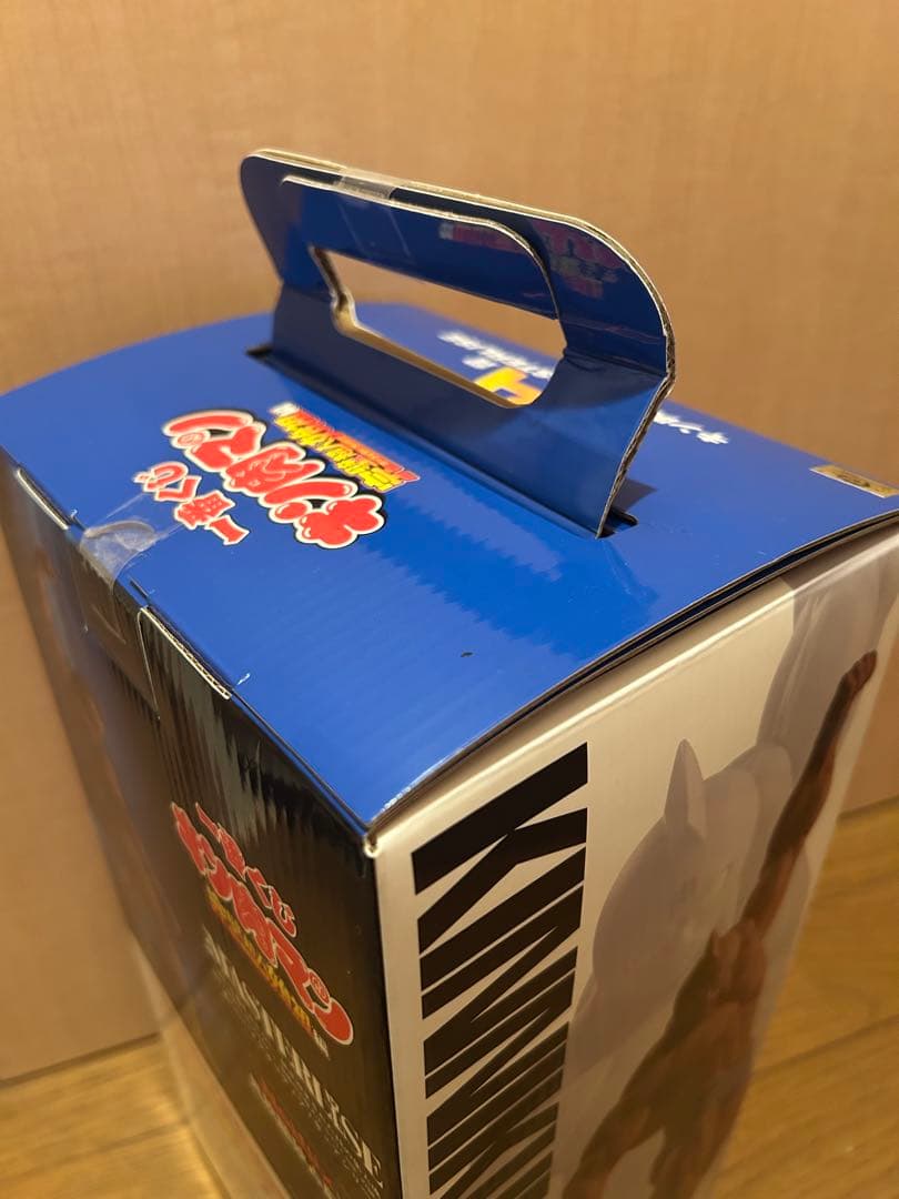 【即日発送可】A賞 ＋ B賞×2 ＋ ラストワン賞 セット 一番くじキン肉マン