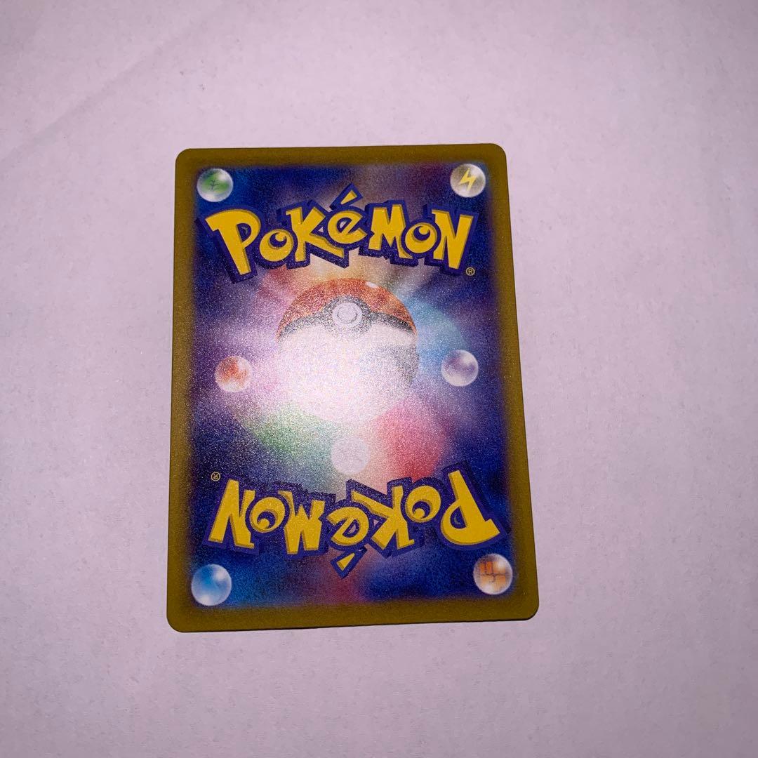 メガリザードンX ex MA 中国語箔押しエラー