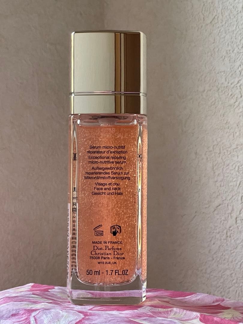 ディオールプレステージマイクロユイル Rセラム 50ml♦️未使用に近いお品物♦️