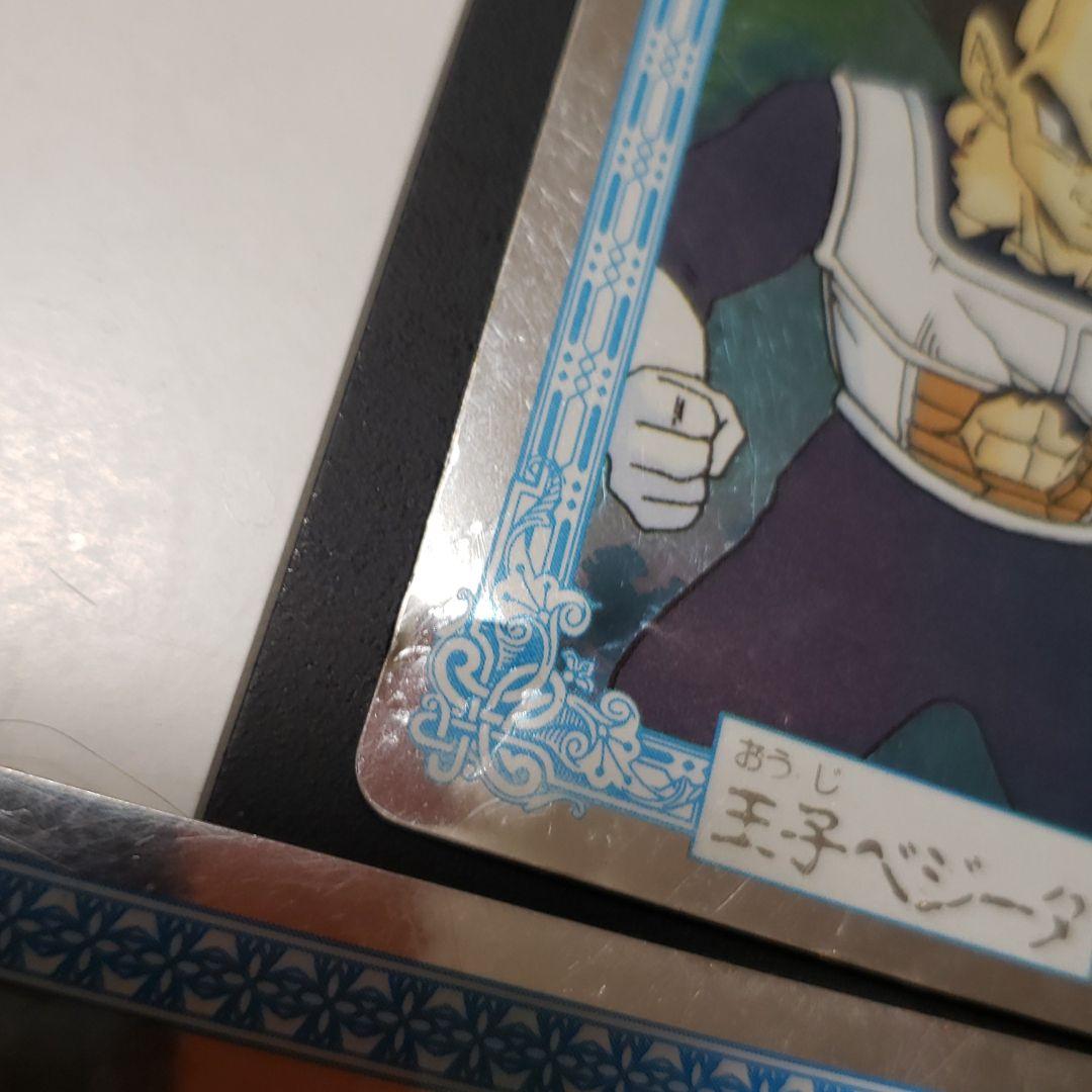 【希少　廃盤　入手困難】ドラゴンボールZ　カード　キラ　まとめ売り　ナガサキヤ