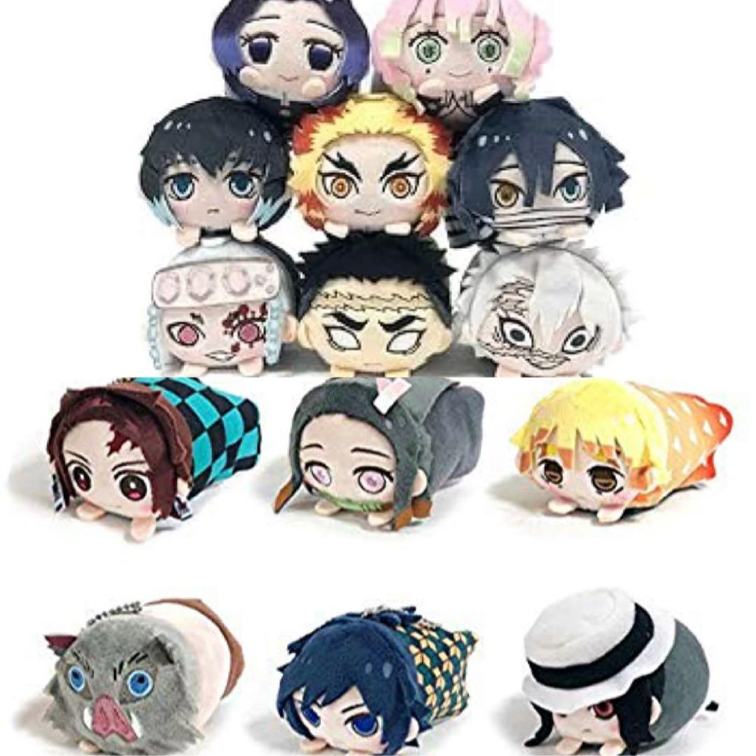 鬼滅の刃 ぬいぐるみ マスコット キーホルダー　14体セット　もちころりん