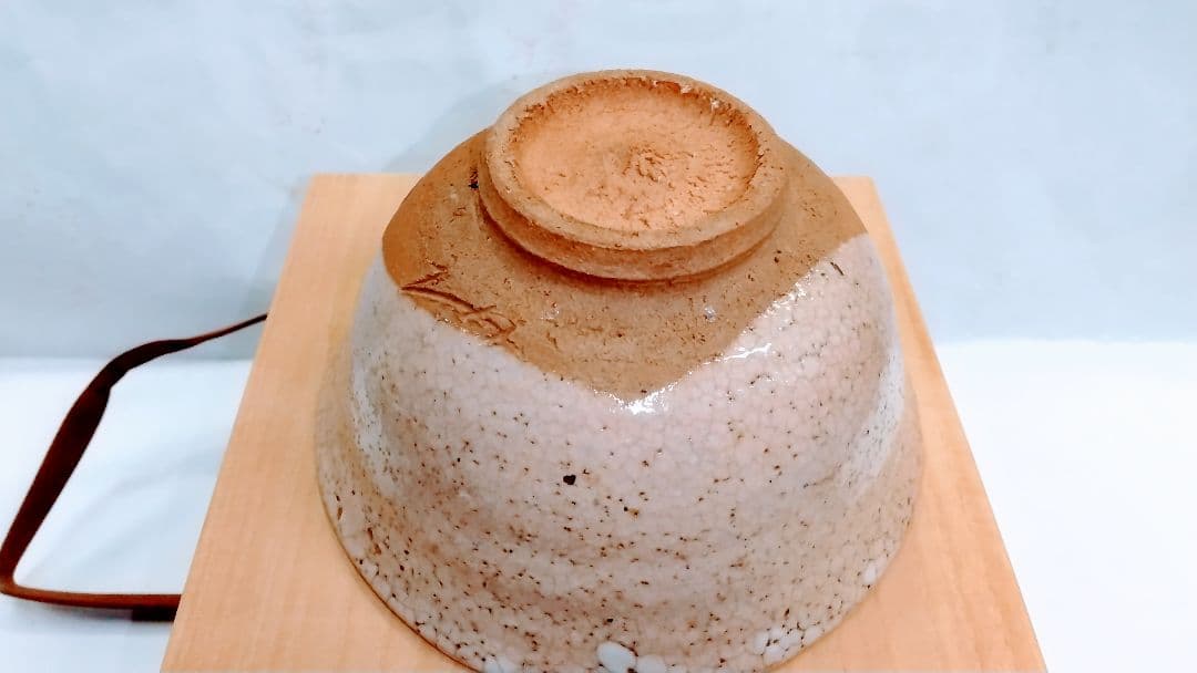 益子 小島淳一 絵唐津茶碗 共箱・共布