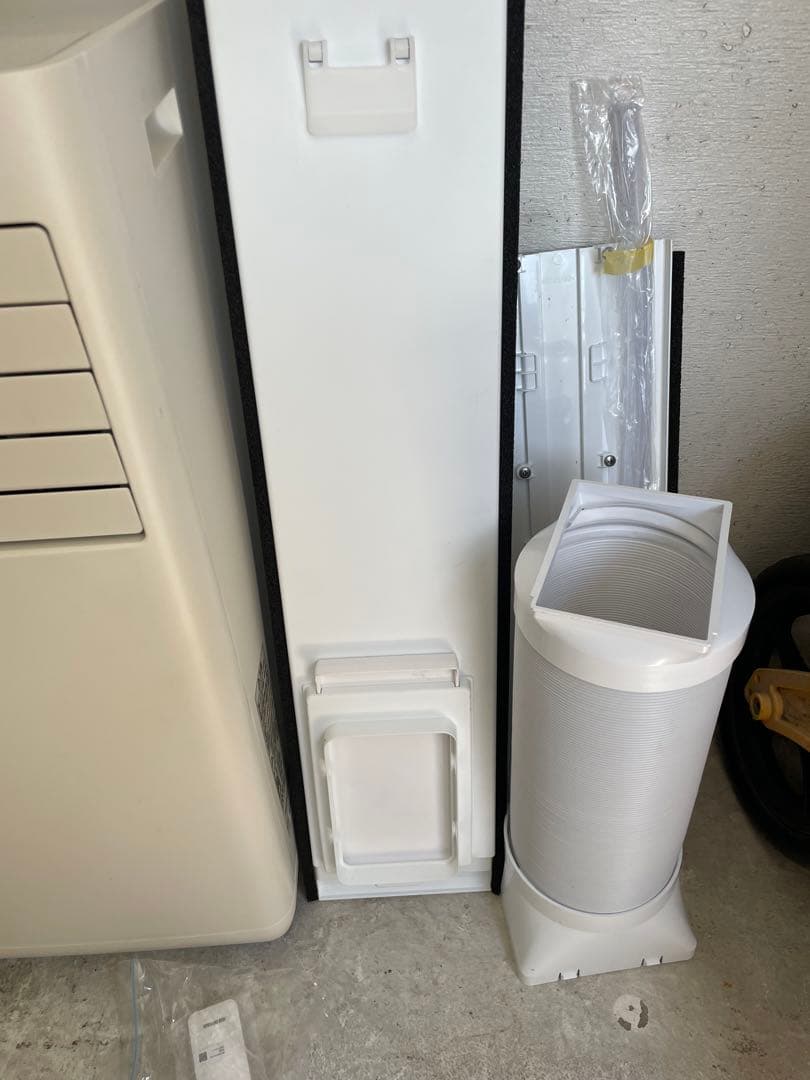 ポータブルクーラー IPA-2325S【美品】2025年袋