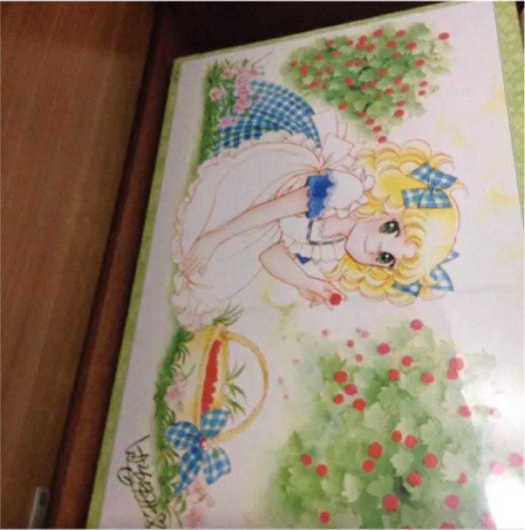 未使用　キャンディキャンディ　いがらしゆみこ  ジグソーパズル　1000ピース