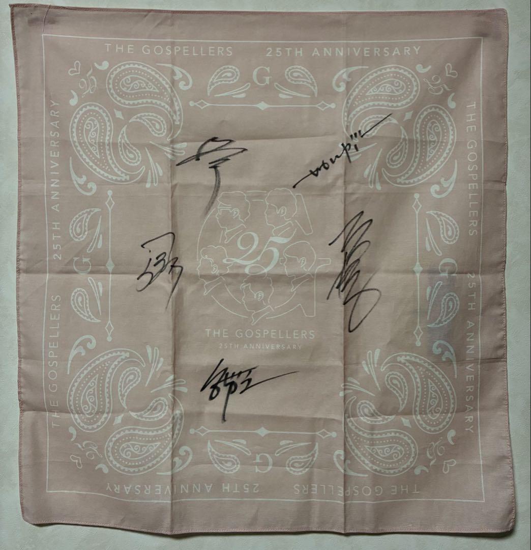 ゴスペラーズサイン入りバンダナ G25