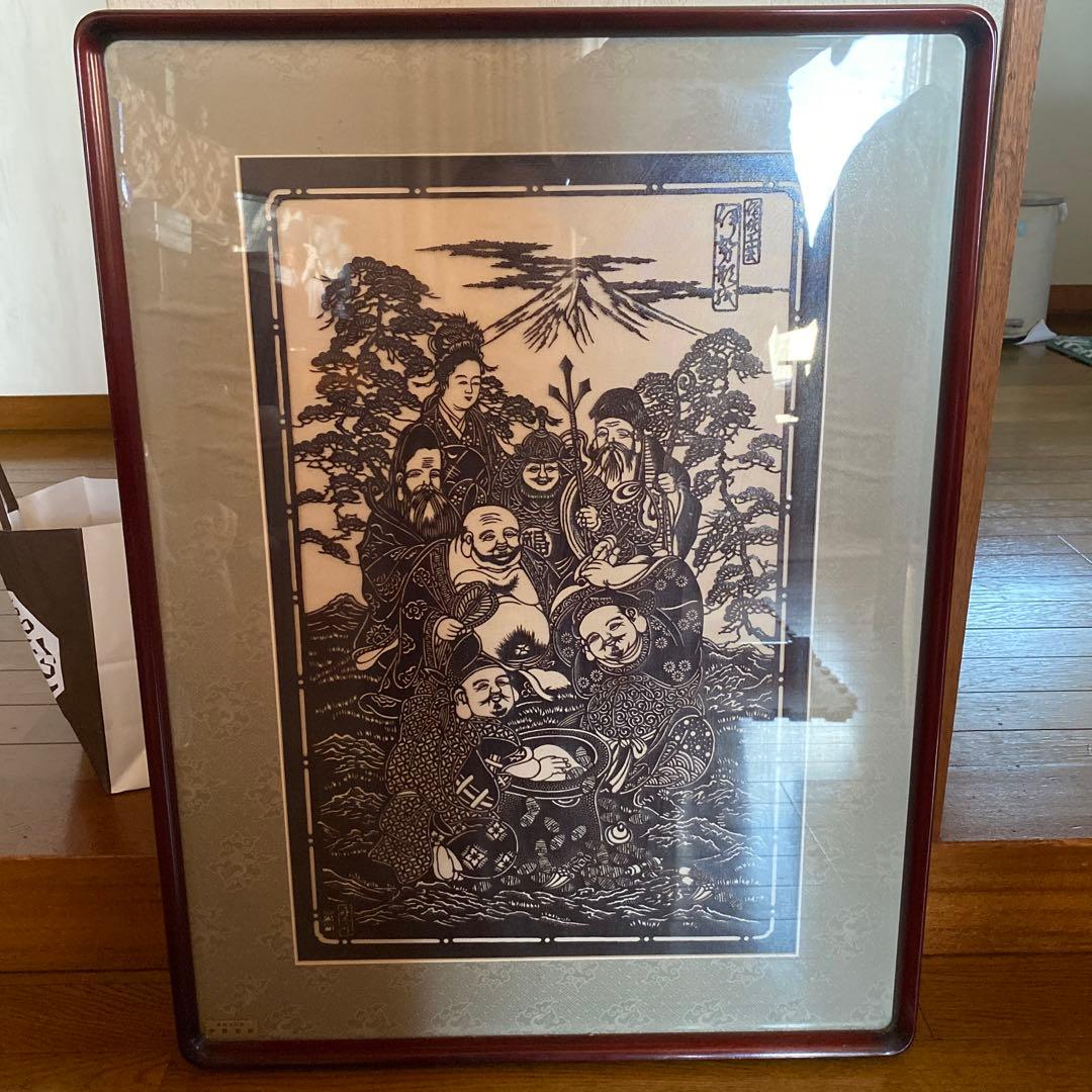 七福神の切り絵