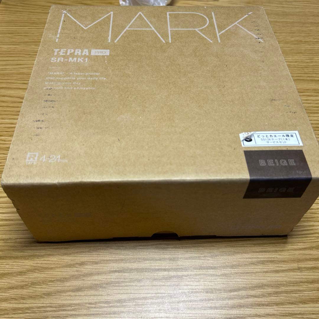 新品　MARK　RRO　テプラキングジム　ラベルプリンター