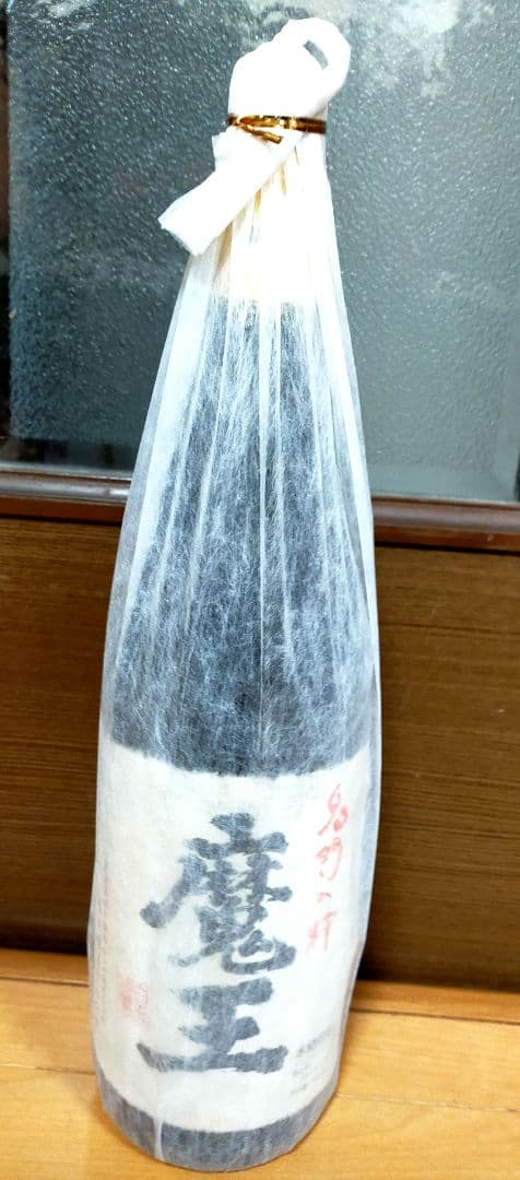【白玉醸造　本格芋焼酎　魔王　未開封】一升瓶≒1本≒25度　2017/12/19
