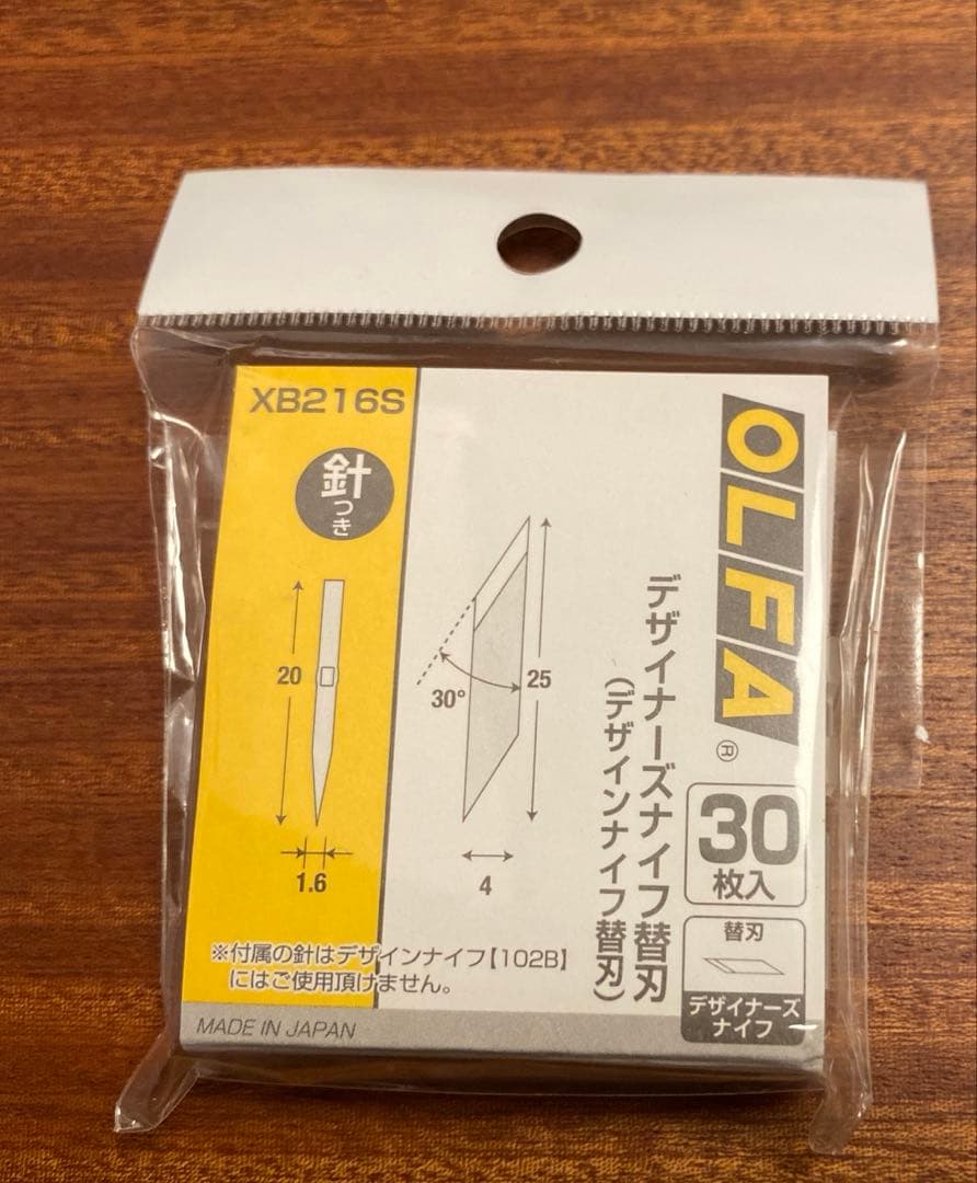 【未開封新品】オルファ　デザイナーズナイフ40本　黒桃青黄各10本入り　替刃付