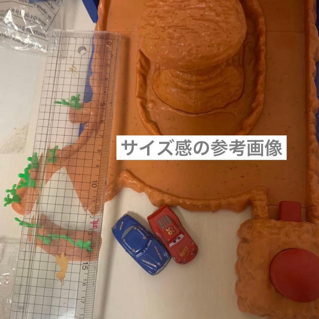 Pixar カーズ　ライトニングマックイーン レッド フロー V8カフェ セット