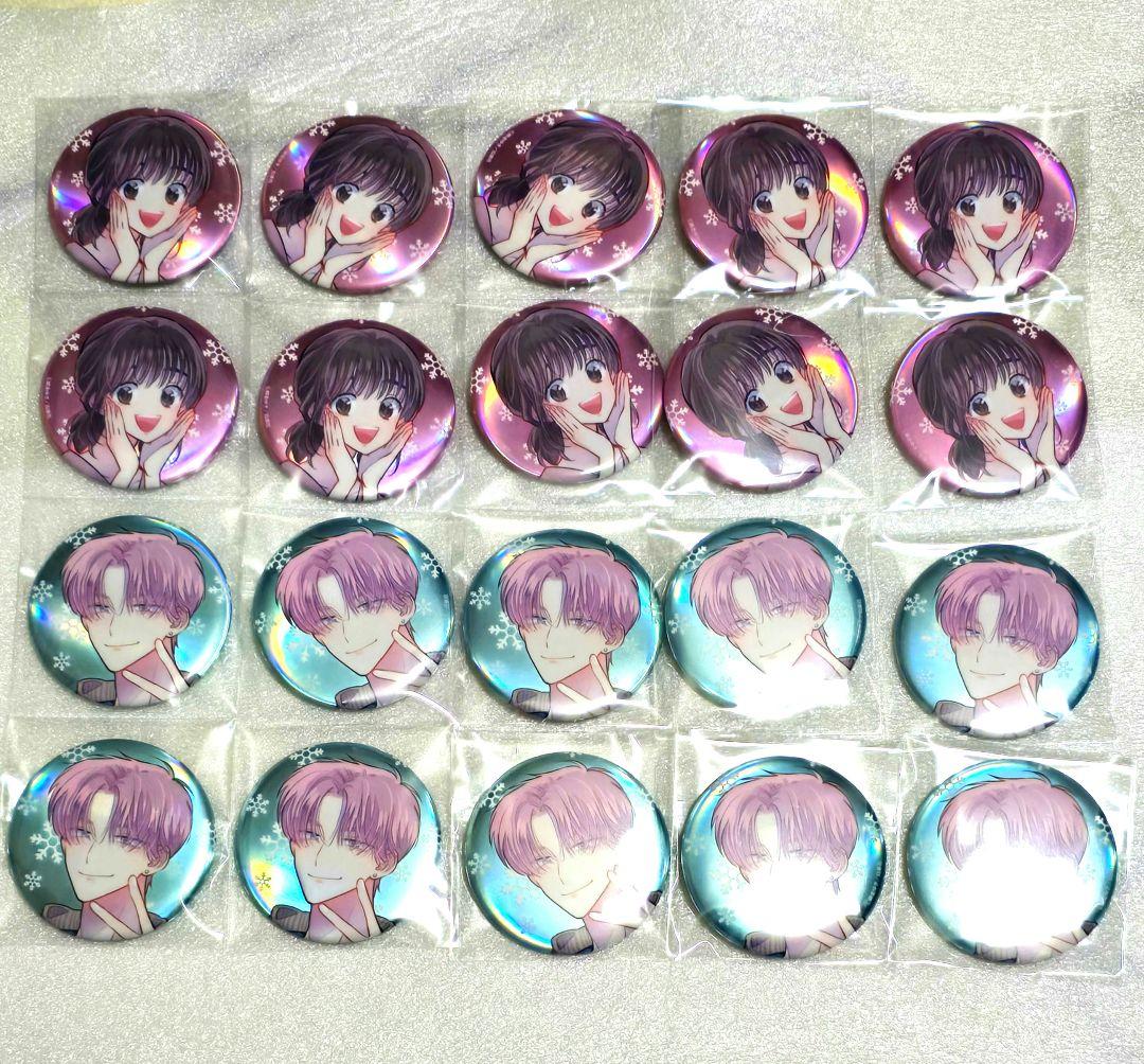 多聞くん今どっち！？　フェア缶バッジ