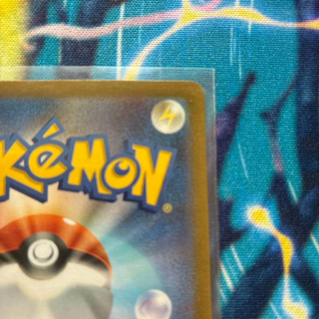 メガリザードンX EX 360HP