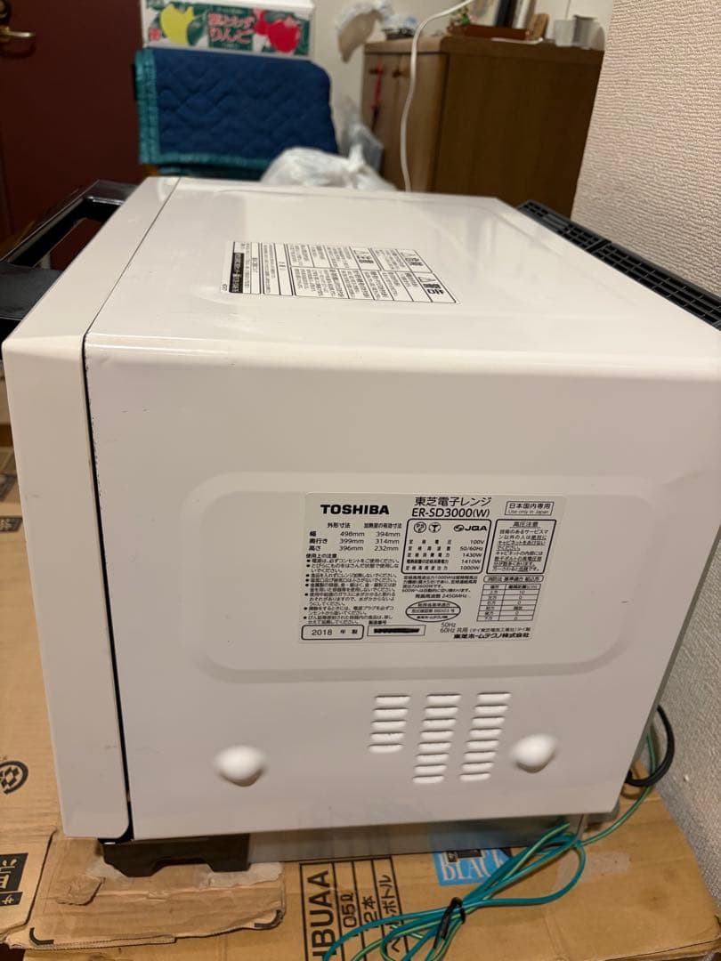 東芝過熱水蒸気石窯オーブンレンジ 　　ER-SD3000(W)